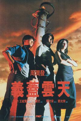 最近免费中文字幕大全高清mv