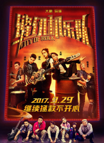 最近免费中文字幕大全高清mv