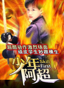 最近免费中文字幕大全高清mv